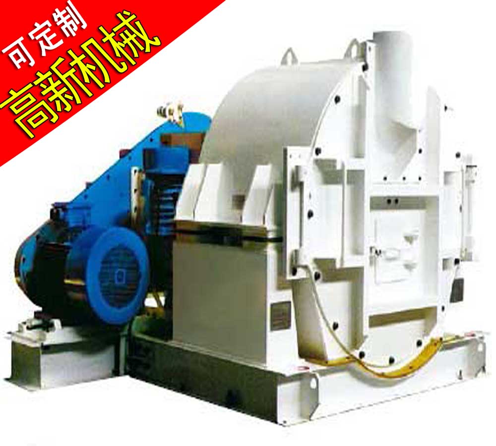供應(yīng)離心機(jī)立式臥式選煤精煤洗礦,廠家生產(chǎn)_機(jī)械類欄目