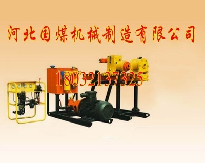 中國(guó)選礦選煤網(wǎng)_產(chǎn)品展示_設(shè)備產(chǎn)品_ZDY煤礦用全液壓坑道鉆機(jī)