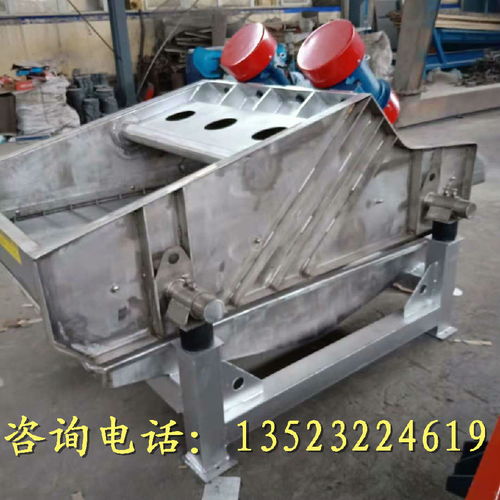 聚氨酯篩網(wǎng)脫水篩 礦用精煤脫水振動(dòng)篩的高效選煤設(shè)備解析