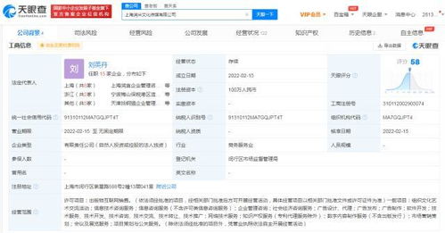 社會(huì)經(jīng)濟(jì)咨詢(xún)服務(wù) 賦能決策，驅(qū)動(dòng)發(fā)展