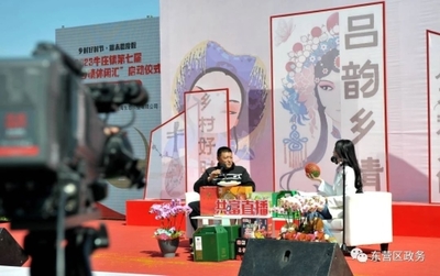東營區(qū) 以融合發(fā)展為鄉(xiāng)村振興賦能添勢，禮品花卉銷售成亮點