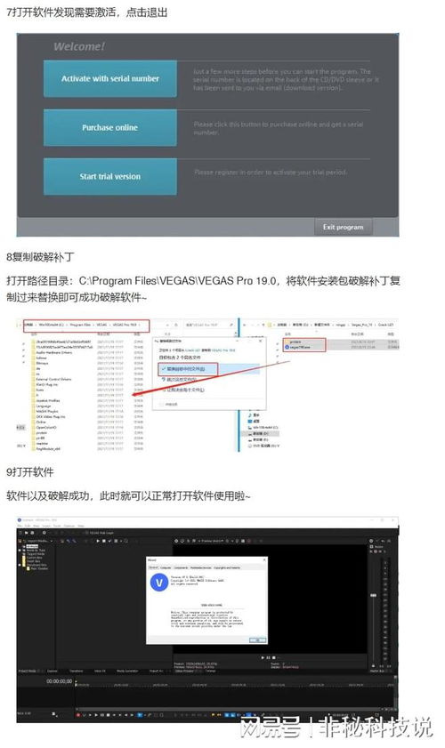 多格音頻混合模式 定制你的專屬現(xiàn)場混音，數(shù)據(jù)驅(qū)動(dòng)下的存儲(chǔ)與支持服務(wù)